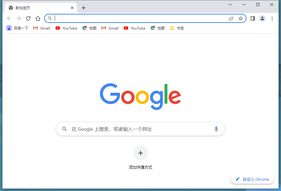 如何下载 Mac 版 Chrome？2