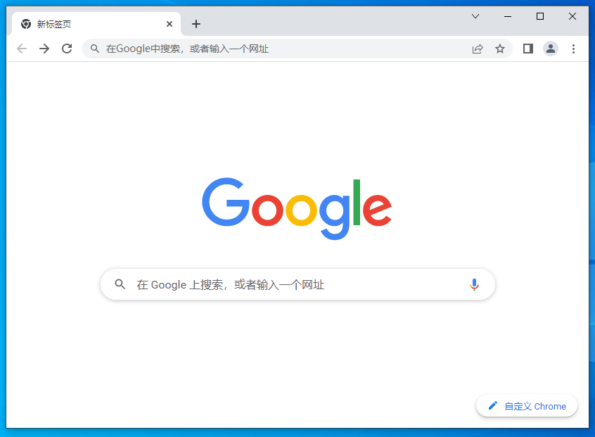 谷歌浏览器崩溃提示STATUS_INVALID_IMAGE_HASH怎么办5