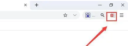 谷歌浏览器pdf转word的操作方法教学3