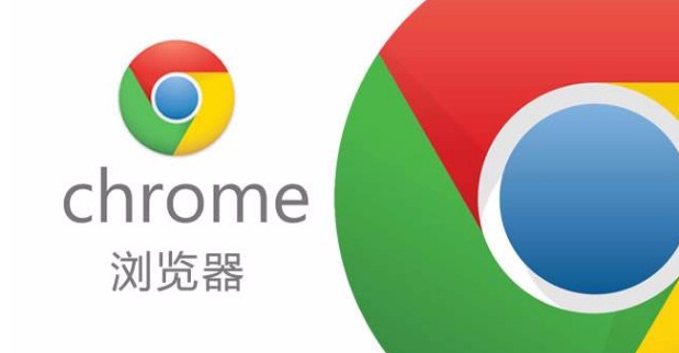 如何解析Chrome错误困扰云中的文件存储问题2