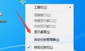 win10使用谷歌浏览器出现卡死无法操作问题怎么办2