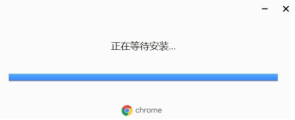 win10电脑怎么下载谷歌浏览器7