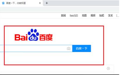 win10系统为什么打不开谷歌浏览器网页7